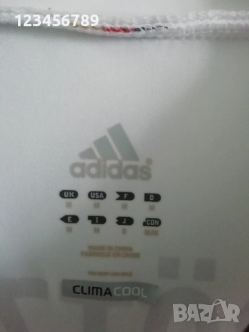 Germany Gotze Adidas оригинална нова тениска фланелка Германия Гьотце размер М, снимка 6 - Тениски - 51488901