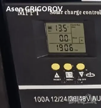 100А Соларен контролер EESBAO