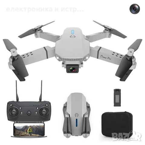 Сгъваем дрон с двойна 4К камера 