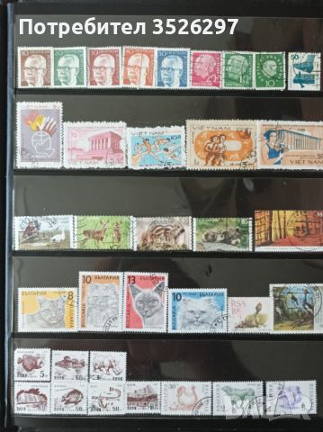 Колекция от 143 пощенски марки, снимка 2 - Филателия - 46371799