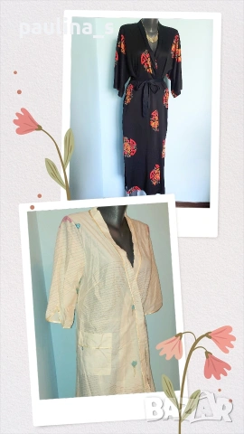 Два различни броя / Винтидж / Дамски халат тип туника / наметка за нощница или друг аутфит 
