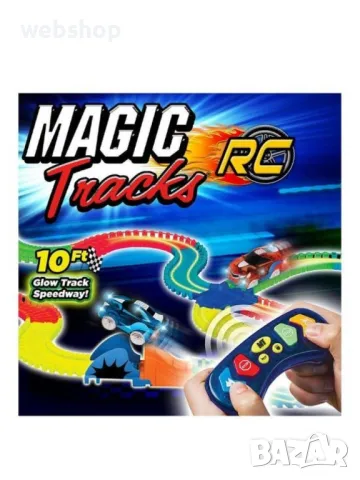 Детска Писта Magic Tracks RC 10ft Racetrack кола с дистанционно управление, снимка 4 - Коли, камиони, мотори, писти - 47543399