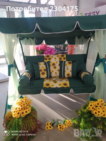 Комплект тапицерия за градинска люлка , снимка 2 - Градински мебели, декорация  - 53921780