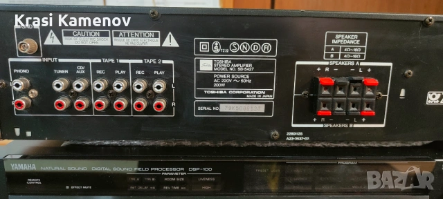 Toshiba SB-5427  стерео усилвател, снимка 5 - Ресийвъри, усилватели, смесителни пултове - 53273716