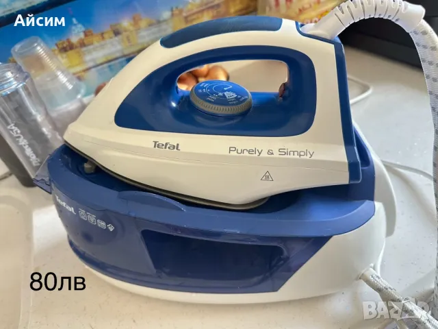 Парогенератор Tefal, снимка 1 - Ютии - 47243724