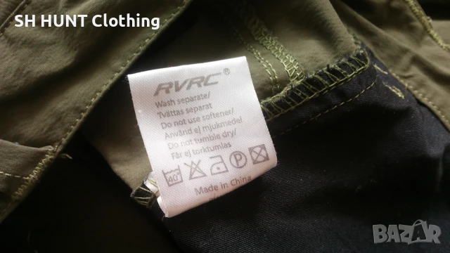 Revolutin Race Stretch Trouser размер 50 / M еластичен панталон - 1332, снимка 18 - Панталони - 51359594