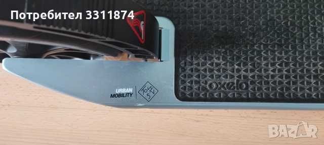 Тротинетка Oxelo Town 5 до 100кг., снимка 7 - Други спортове - 51863291