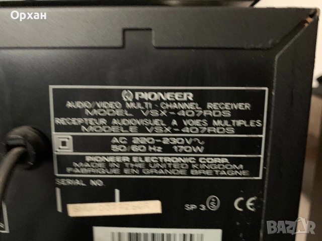 Pioneer VSX-407RDS,Плеар-PD-106,Дек-CT-W601R, снимка 5 - Ресийвъри, усилватели, смесителни пултове - 53442743