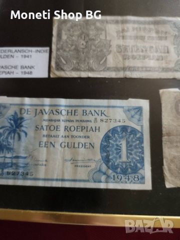 Пано с 12 стари  банкноти, снимка 5 - Арт сувенири - 46433117