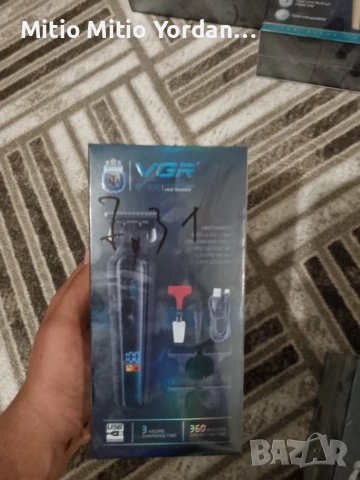 Продавам VGR машини за подстригване, снимка 3 - Друга електроника - 54033355