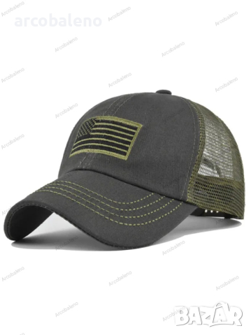 Бейзболна лятна камуфлажна шапка за мъже и жени, 3цвята , снимка 9 - Шапки - 45066361