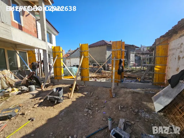 Кофражисти - Силистра