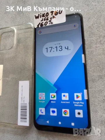 Wiko T60 256Gb, снимка 1