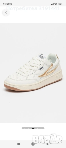 Дамски кожени обувки 