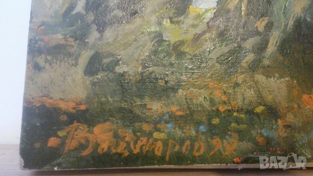Маслена картина пейзаж с дървета, скали и цветя, снимка 7 - Картини - 53020196