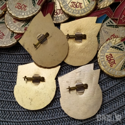 Съветски значки - Отличник ГУП, снимка 3 - Колекции - 34499544