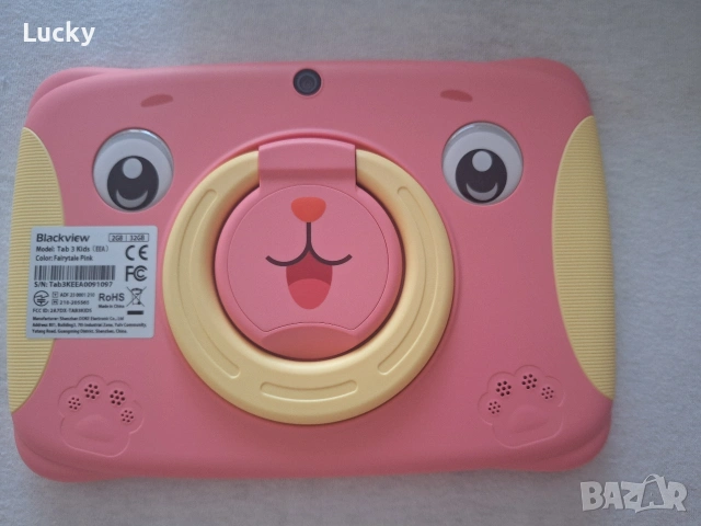 Таблет Blackview - Tab 3 Kids, 7'', 2GB/32GB, розов, снимка 3 - Таблети - 53720640
