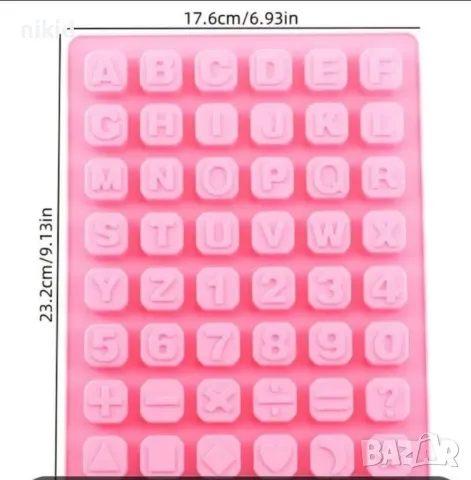 48 кубчета 3D букви латиница числа цифри символи знаци силиконов молд форма фондан гипс шоколад лед , снимка 2 - Форми - 27962725