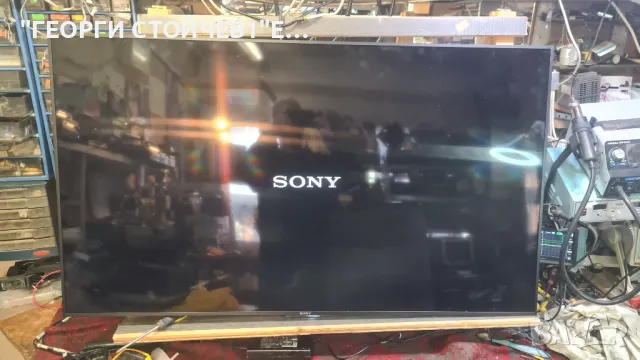  SONY   KD-55XE9005  С ГАРАНЦИЯ 1год., снимка 5 - Части и Платки - 47498790