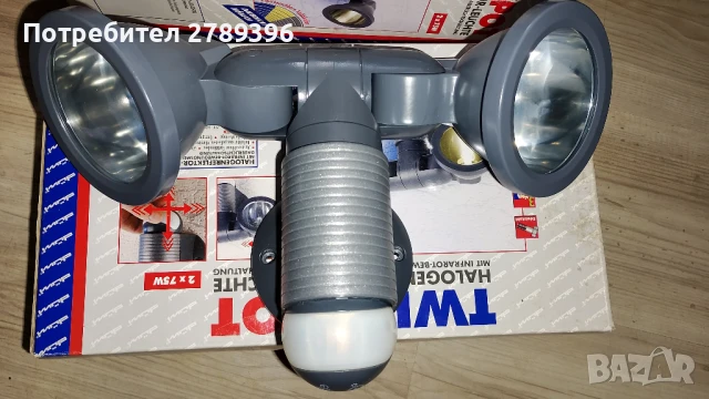 Двоен спот за външен монтаж с детектор за движение