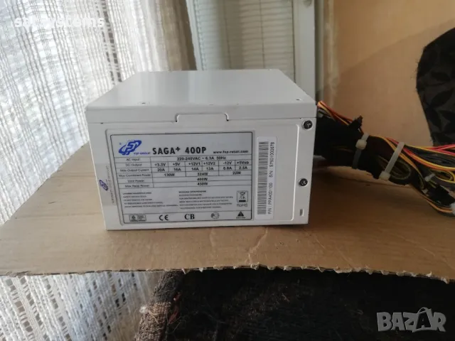 Компютърно захранване 400W Fortron SAGA+ 400P 120mm FAN, снимка 8 - Захранвания и кутии - 48043041