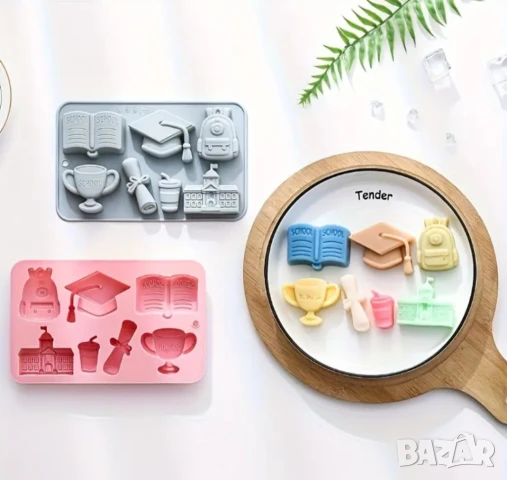 Молд училище, ученически пособия , снимка 3 - Форми - 51291069