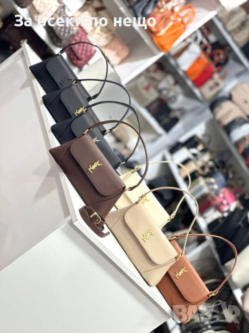 Yves Saint Laurent Дамска Чанта - Налични Различни Цветове Код SK1004, снимка 2 - Чанти - 53758658