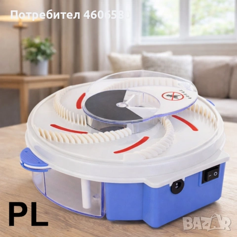 🦟 Електрическа лампа капан за мухи и насекоми YD-218, снимка 3 - Други - 53716531