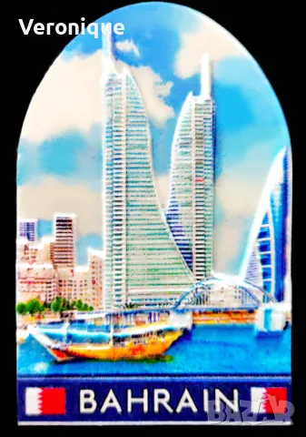 Магнити за хладилник част V , снимка 15 - Колекции - 44672509