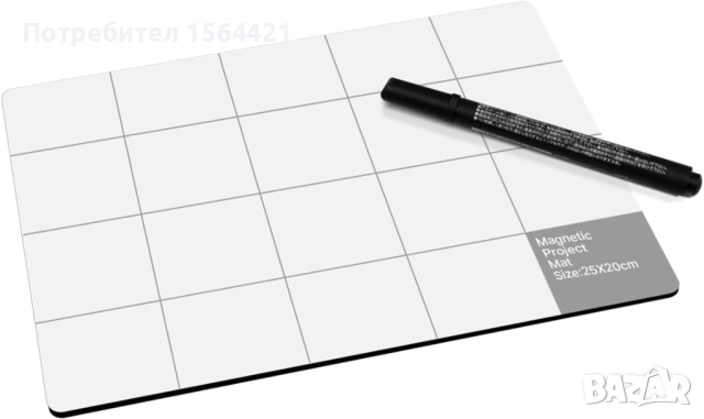 магнитен плот, подложка 20 х 25 см, SPROTEK, Германия, снимка 4 - Други инструменти - 52753392