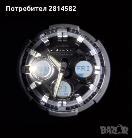 Casio Gshock GST-W300, снимка 5 - Мъжки - 52671659