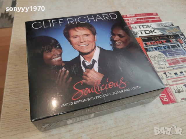 CLIFF RICHARD CD+POSTER 0704261954H2E6R, снимка 8 - CD дискове - 54127063