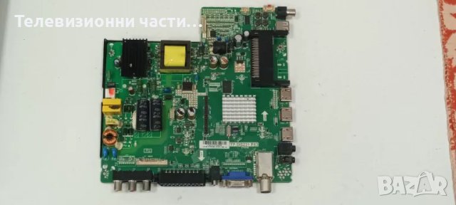 Main Board TP.SIS231.P83 C13116 от панел ST2751A01-1 НЕТЕСТВАНА, снимка 1 - Части и Платки - 47293071