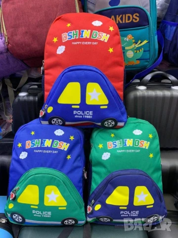 детски раници