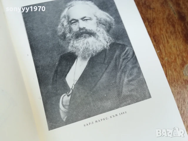 ОТКРАДВАНЕТО НА ОГЪНЯ-РОМАН 1607251226LCHERY, снимка 6 - Художествена литература - 51038599