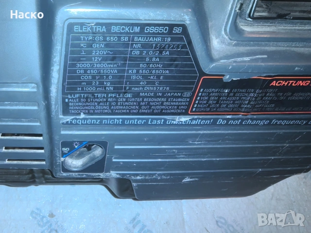 Генератор Honda GS 650 SB, снимка 9 - Генератори - 53124205