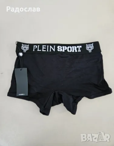 Мъжки боксерки PLEIN SPORT размер S, снимка 6 - Тениски - 50396598