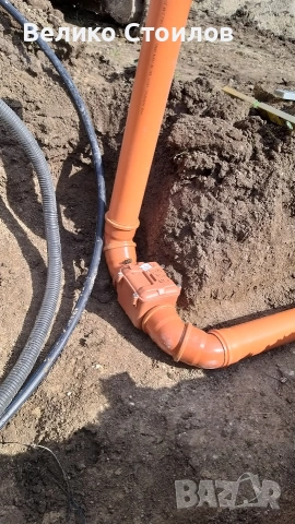 Услуги с мини багер , снимка 10 - Други ремонти - 49415537