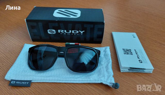 Нови слънчеви очила Rudy Soundrise Multilaser Ice Black , снимка 1 - Слънчеви и диоптрични очила - 45173695