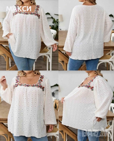 Макси прекрасна силно еластична туника с широки ръкави и красива флорална многоцветна бродерия в екр