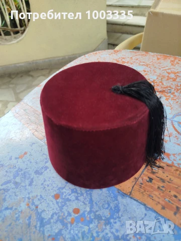 Фес, снимка 3 - Антикварни и старинни предмети - 51201974