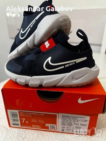 Детски маратонки НАЙК Номер 23,5