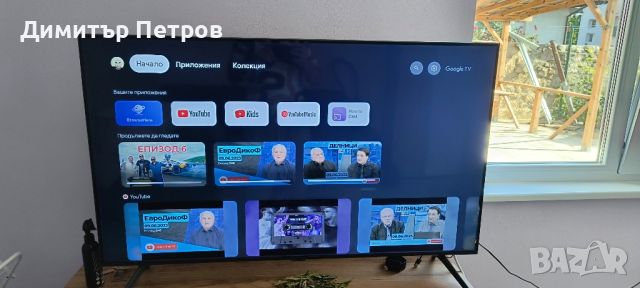 Realme 4k tv stick, снимка 5 - Приемници и антени - 46211636