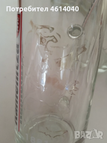 Халби Чаши за бира 0,5 л Kamenitza 6 броя, снимка 4 - Чаши - 52614973