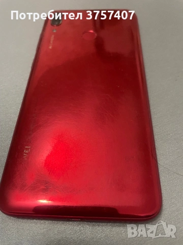 Продавам работещ телефон, снимка 4 - Други - 53727836