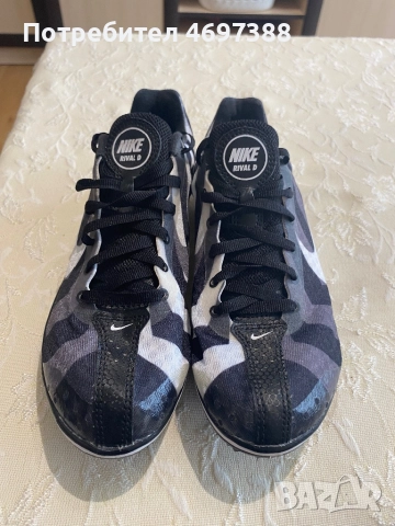 Шпайкове NIKE