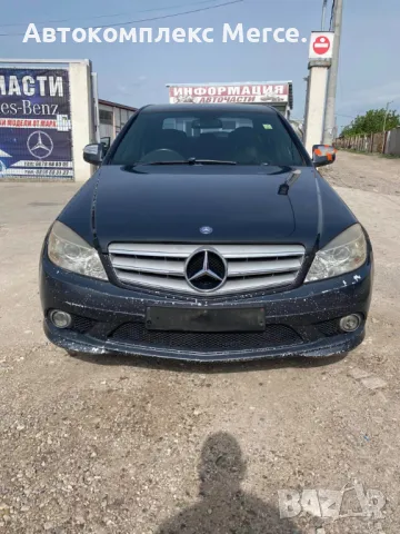 Mercedes-Benz C220 CDI AMG PACK *НА ЧАСТИ*, снимка 1 - Автомобили и джипове - 48728562