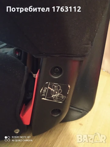 Recaro Hero столче за кола за дете от 15 до 36 кг, използвано няколко месеца., снимка 6 - Столчета за кола и колело - 50613452
