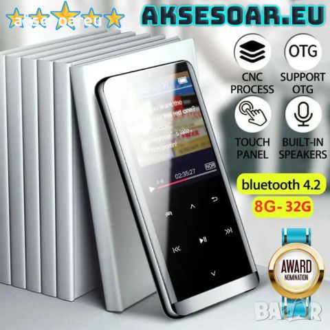 Нов Bluetooth MP3 плейър HIFI мп3 player за музика с високоговорители MP4 Media FM радио Рекордер Вг, снимка 2 - Радиокасетофони, транзистори - 46550044