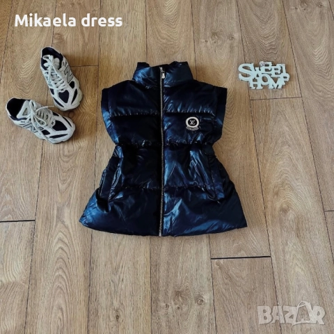 Суперудобна и топла грейка LV, снимка 1